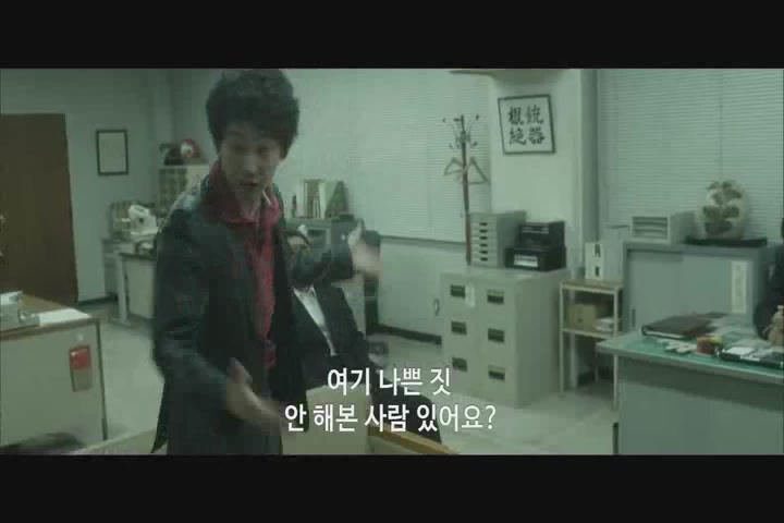 타락경찰 모로보시[예고편]
