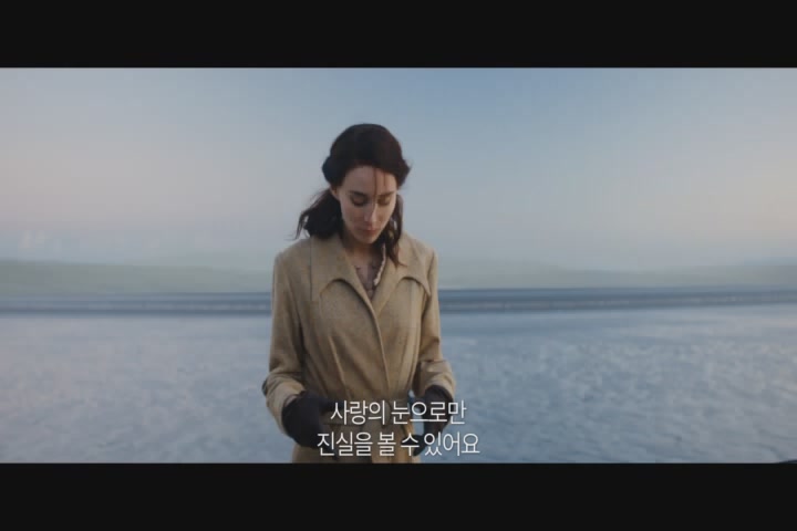 로즈[예고편]