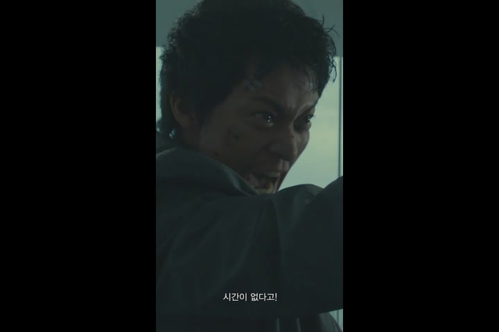 뮤지엄[예고편]