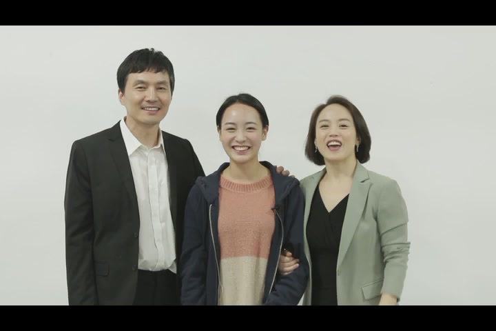 컴, 투게더[기타]