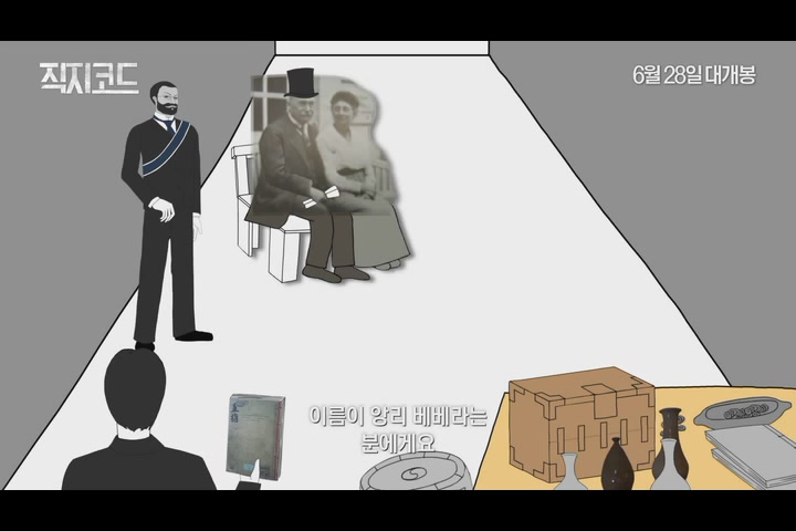 직지코드[기타]