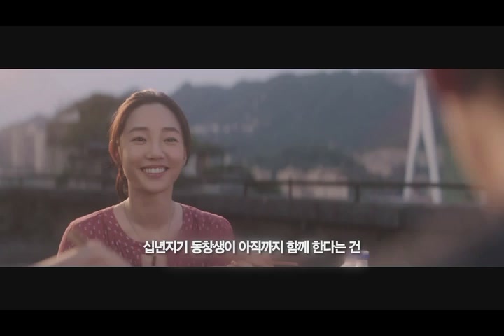 훠궈전쟁[예고편]