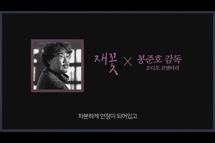 재꽃[기타]