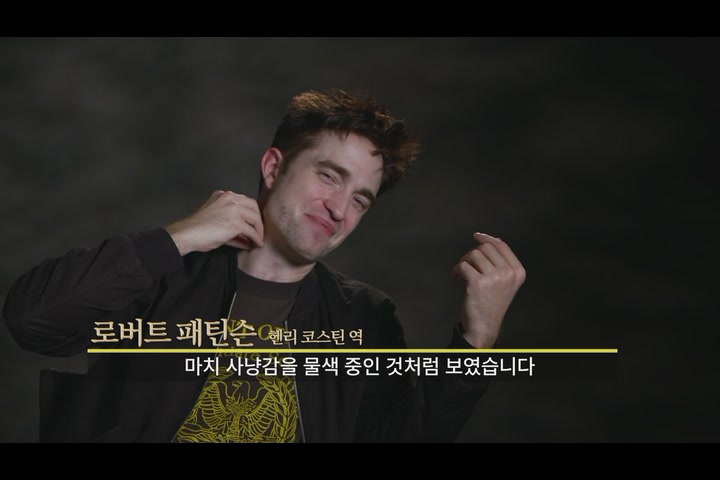 잃어버린 도시 Z[기타]