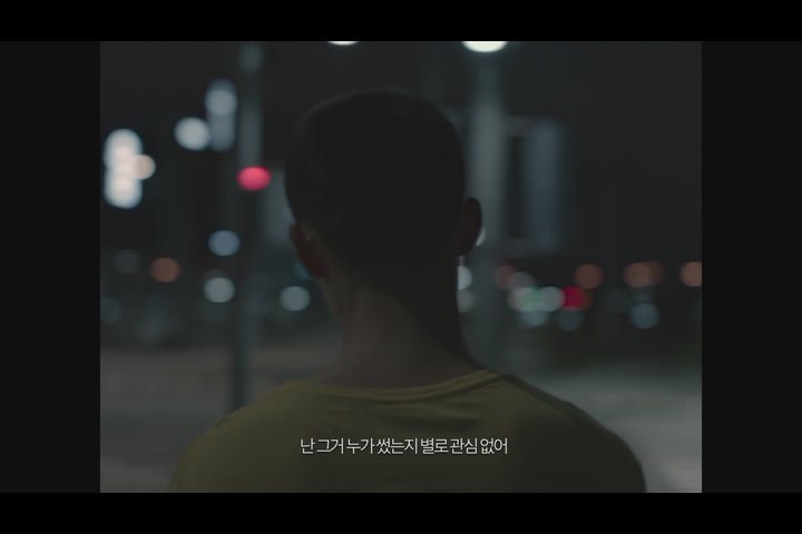 폭력의 씨앗[예고편]