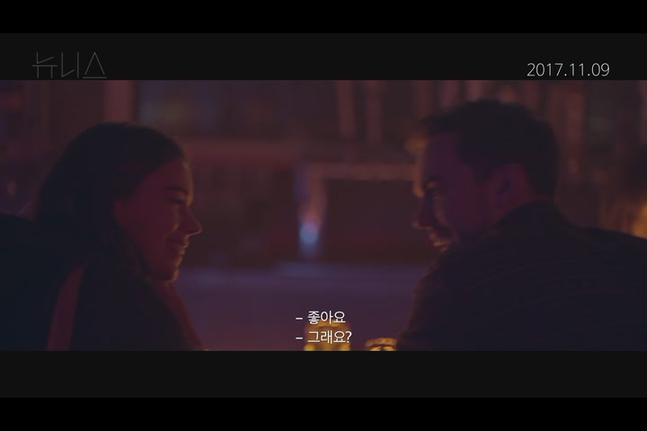 뉴니스[기타]