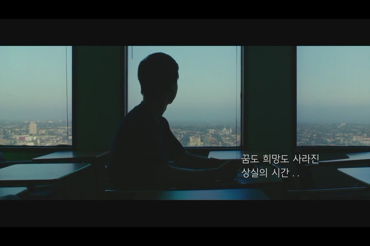 스파 나잇[예고편]