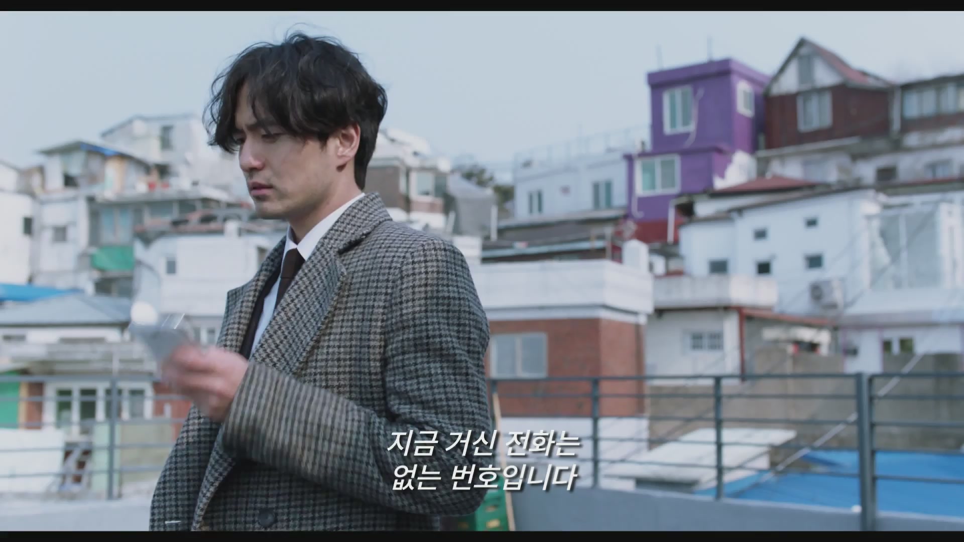 호랑이보다 무서운 겨울손님[예고편]