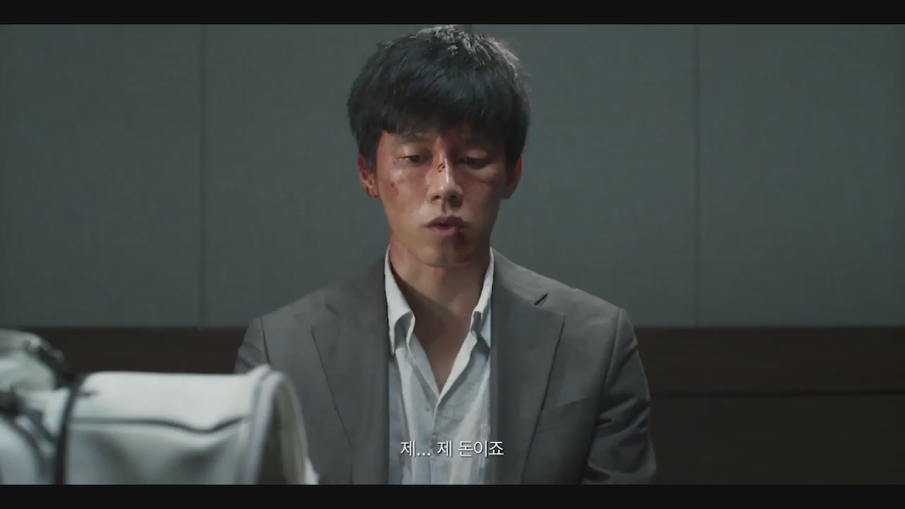 머니백[예고편]