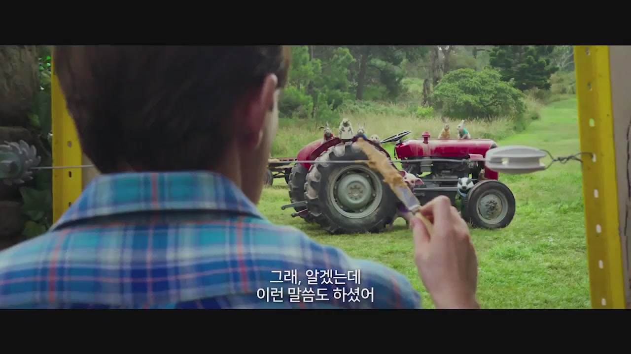 피터 래빗[예고편]