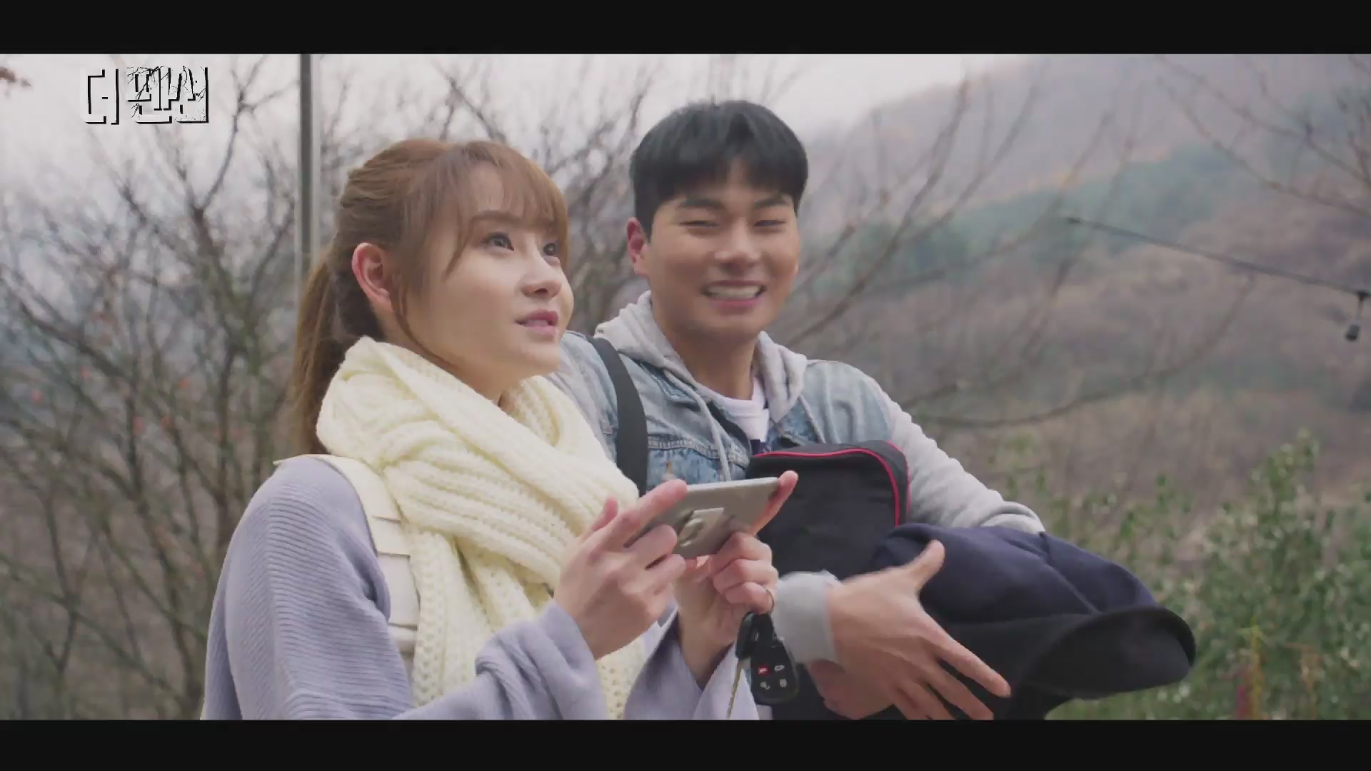 더 펜션[예고편]