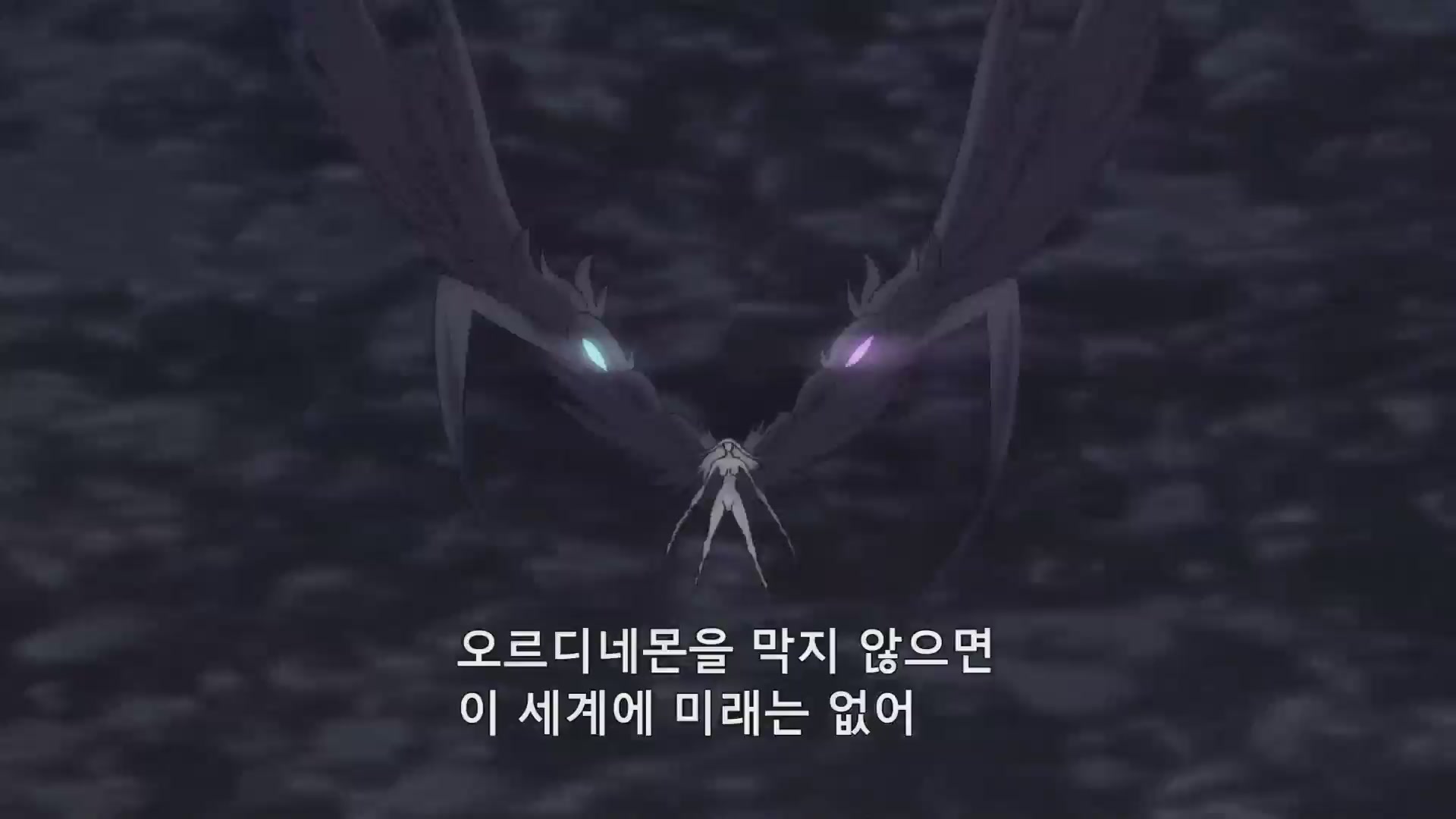 디지몬 어드벤처 트라이 제 6장: 우리들의 미래[예고편]