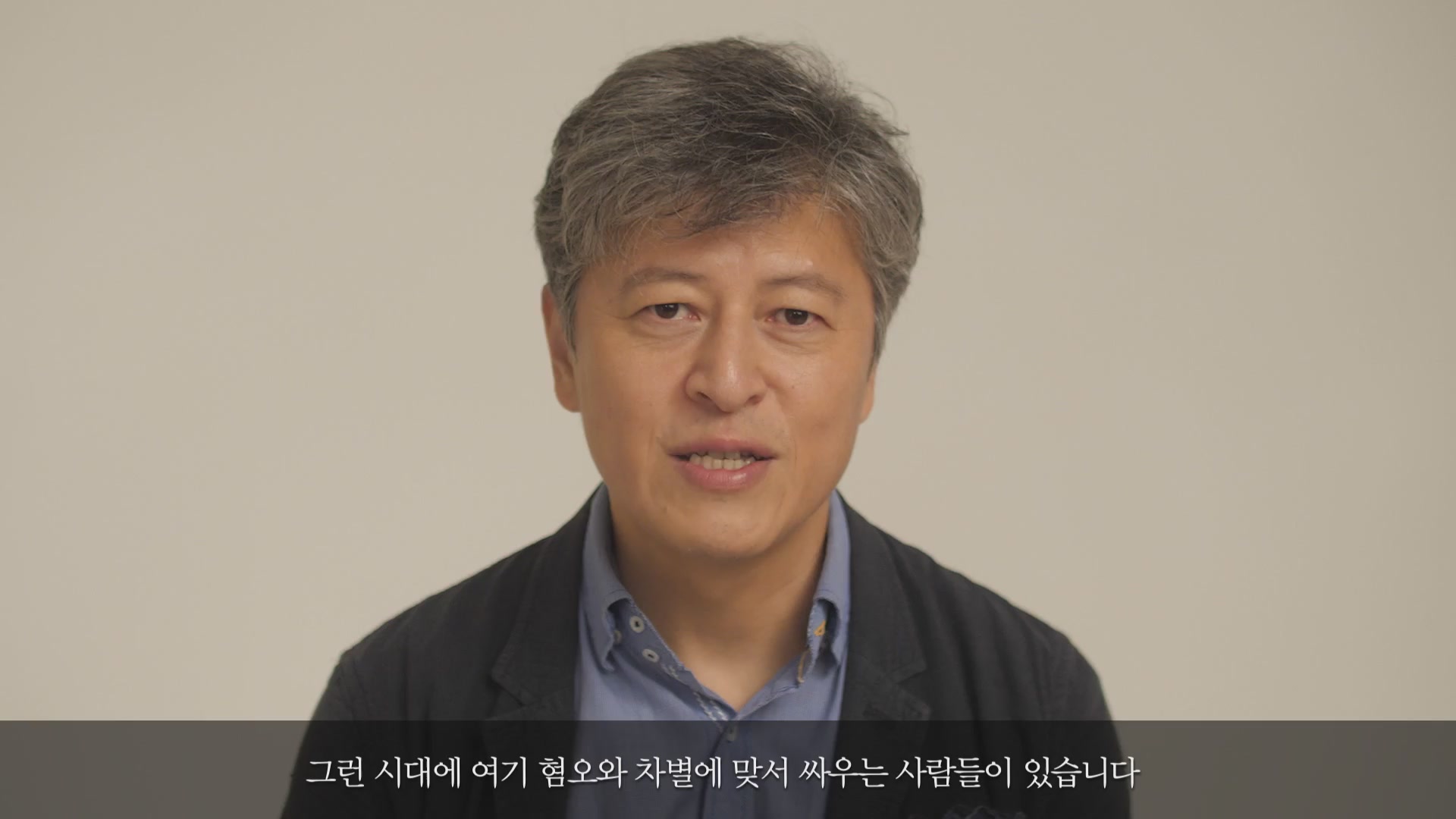 카운터스[예고편]