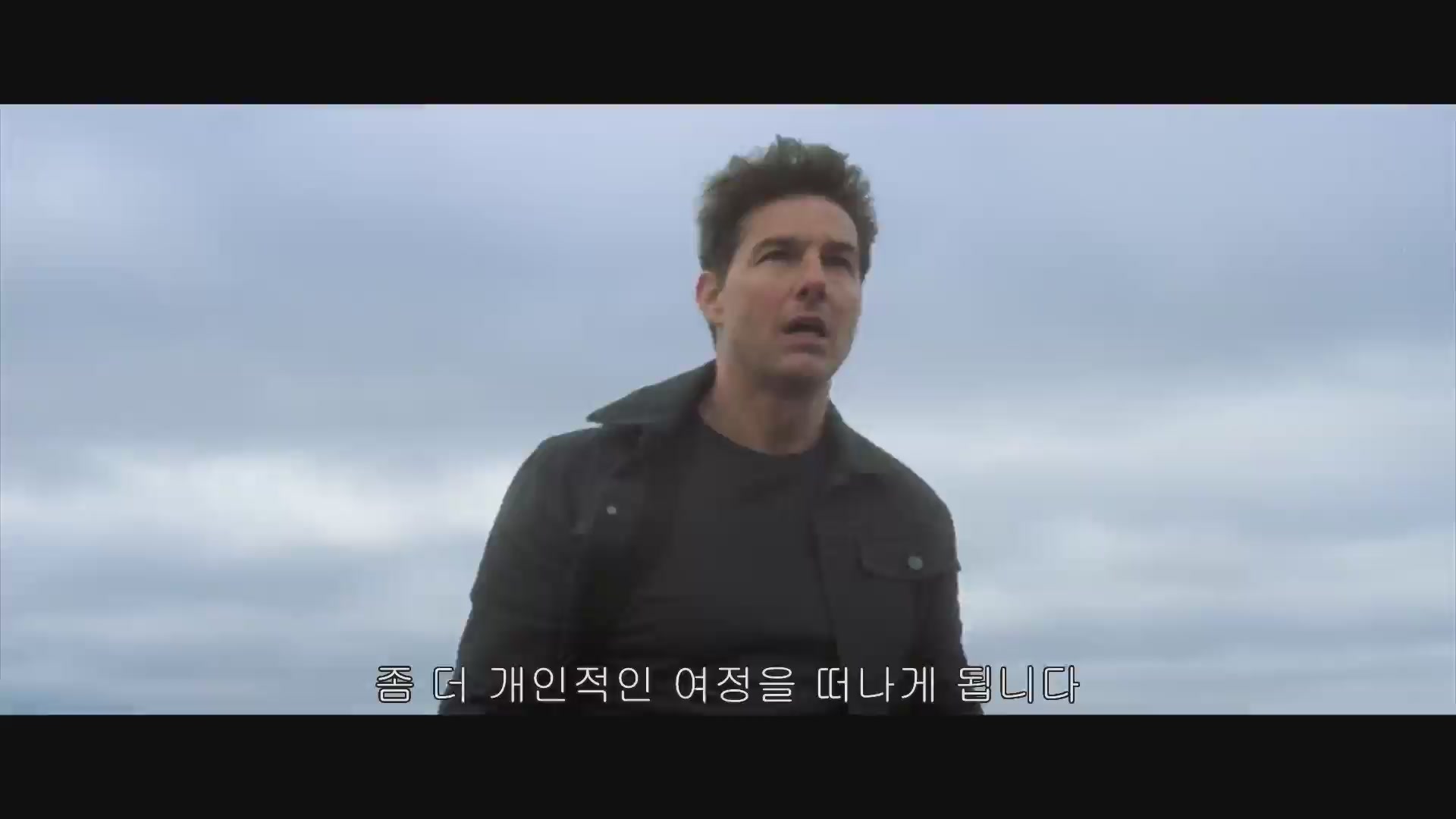 미션 임파서블: 폴아웃[기타]