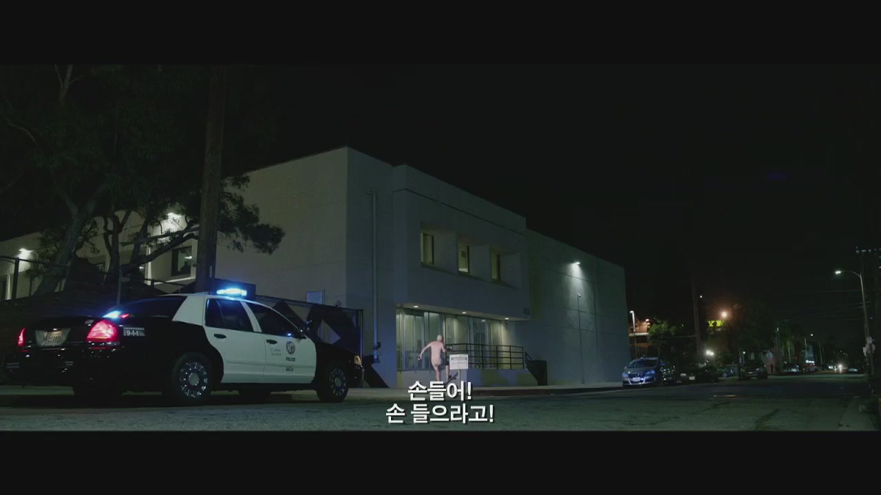 원스 어폰 어 타임 인 베니스[예고편]