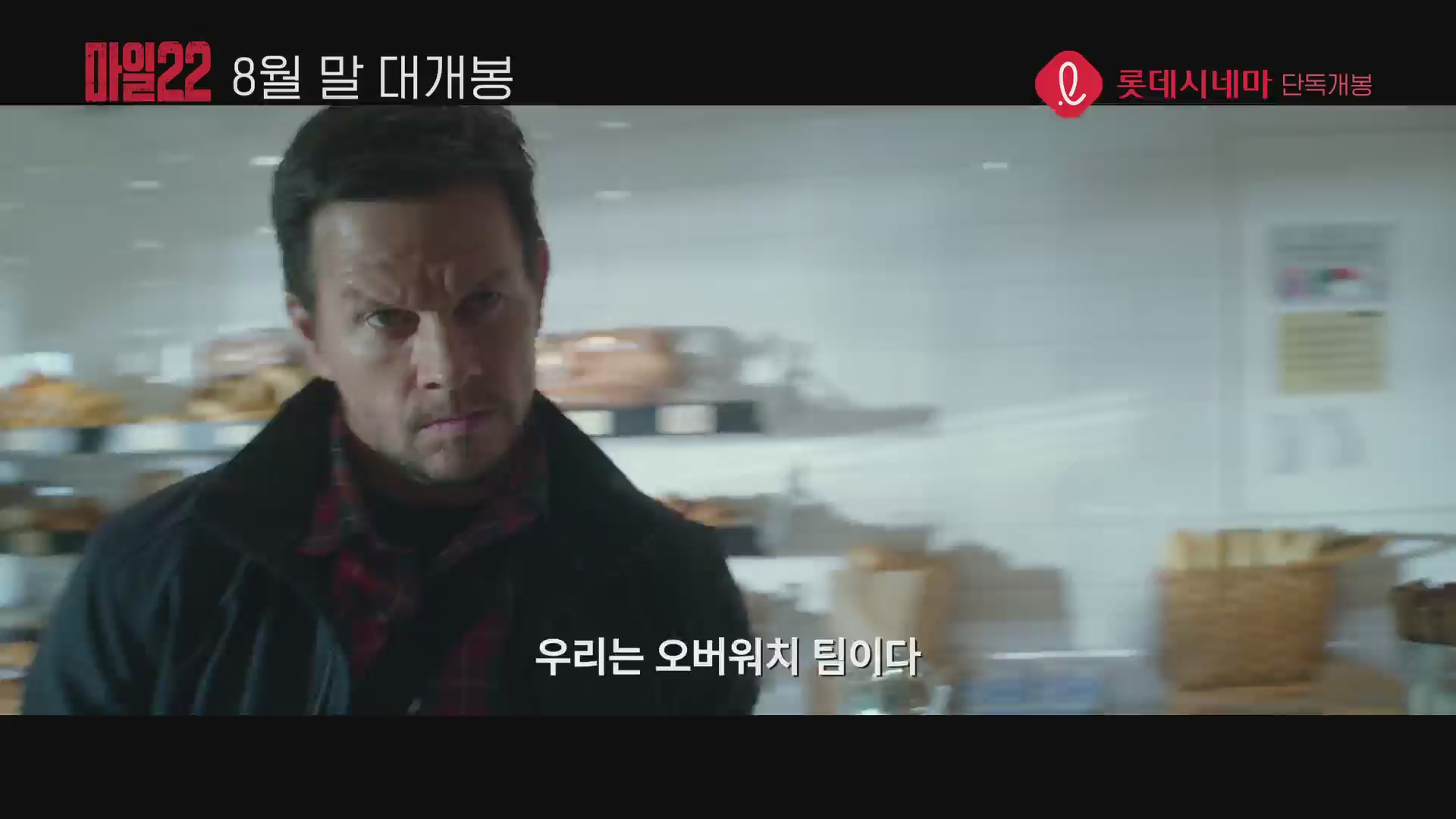 마일22[기타]