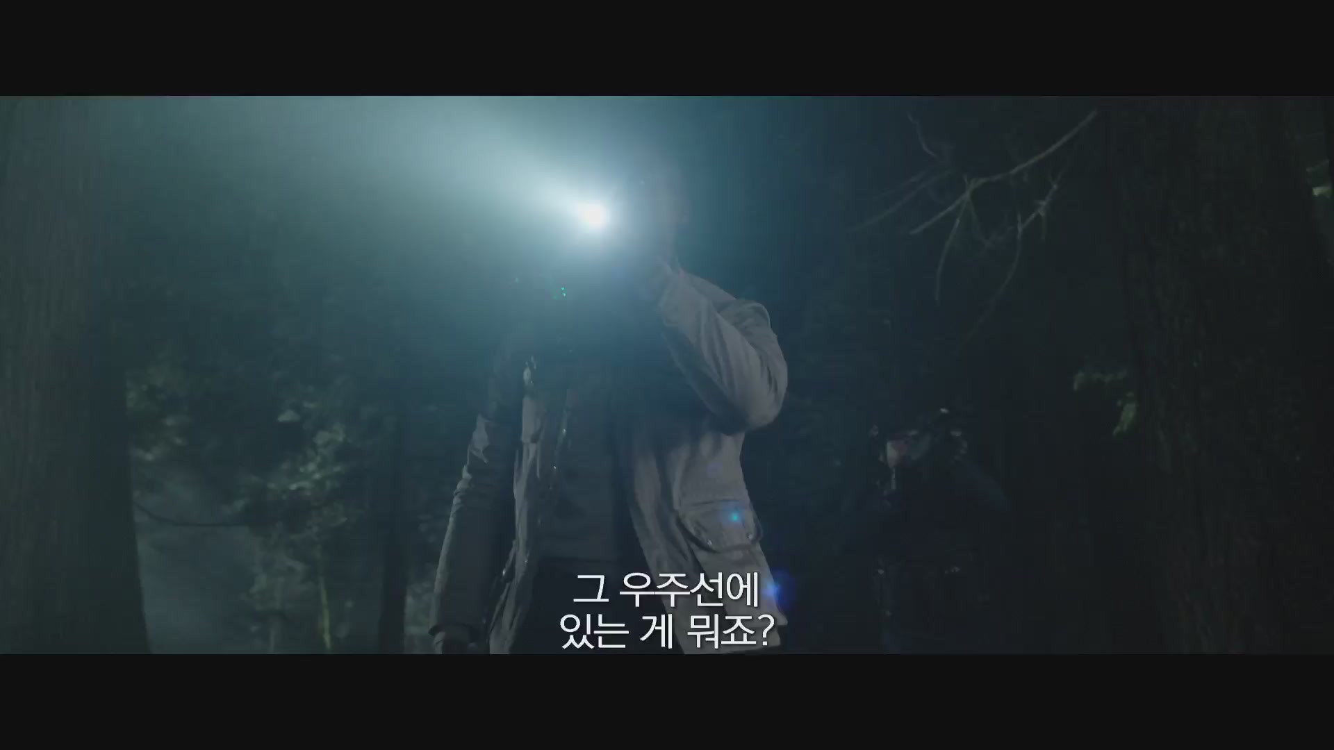 더 프레데터[예고편]
