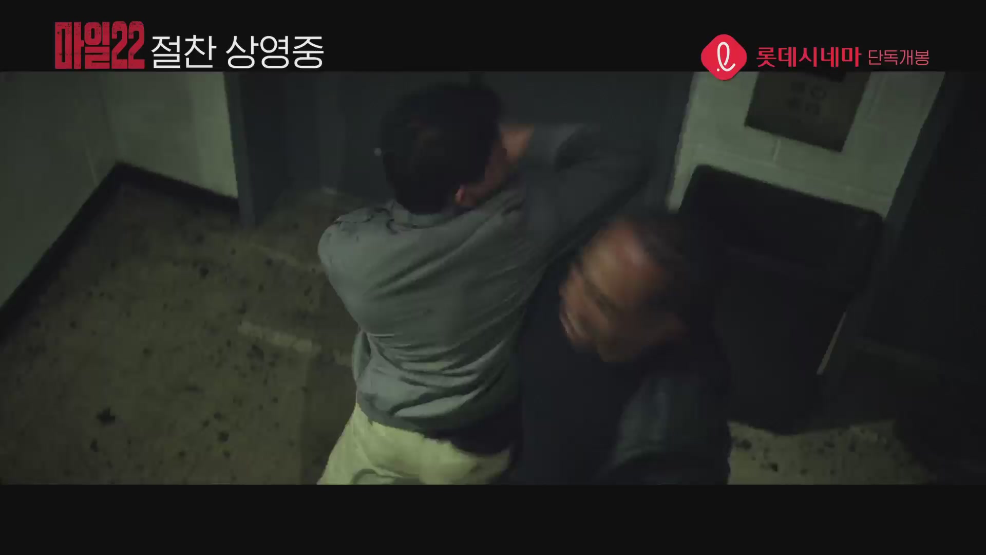 마일22[기타]