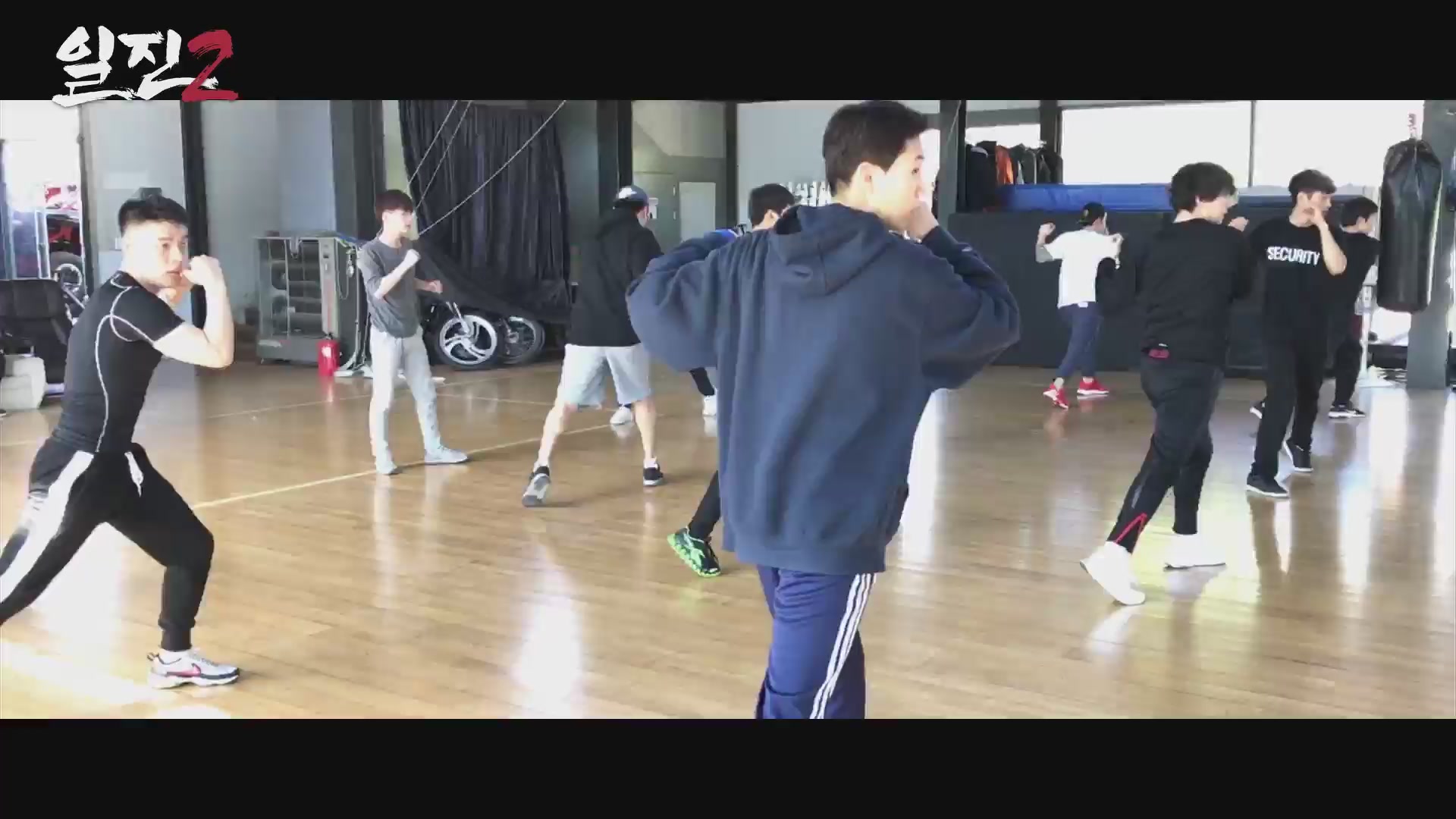 일진 2[메이킹]