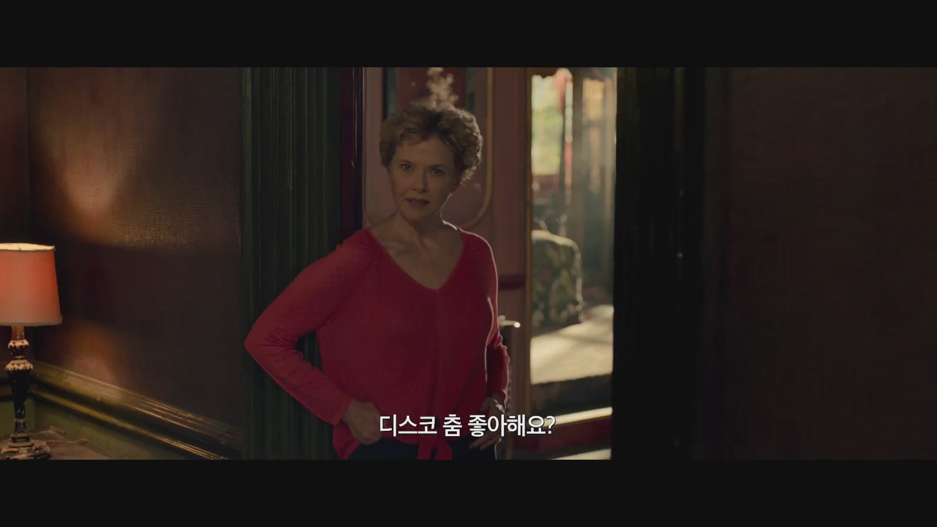필름스타 인 리버풀[예고편]