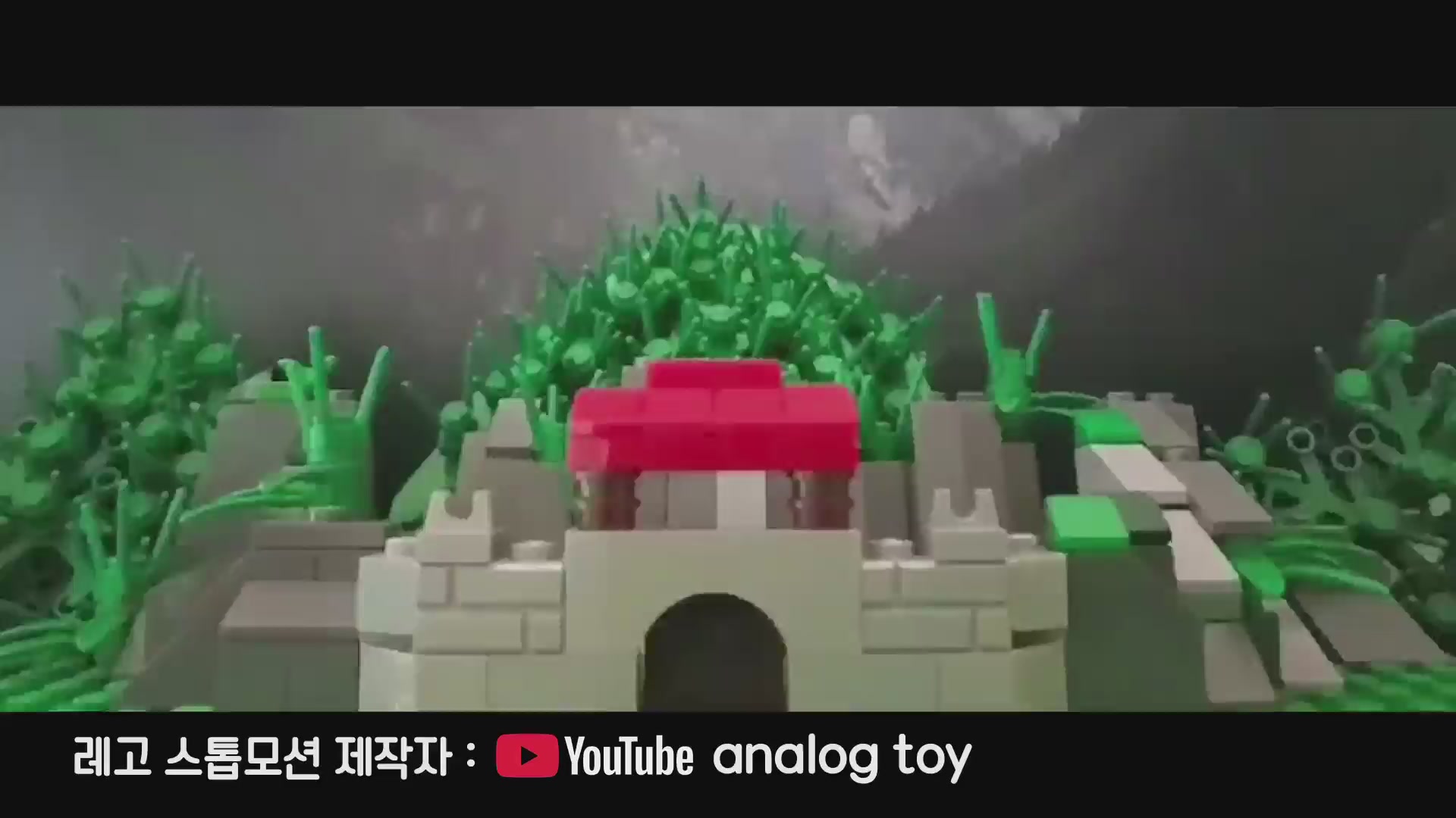 안시성[예고편]