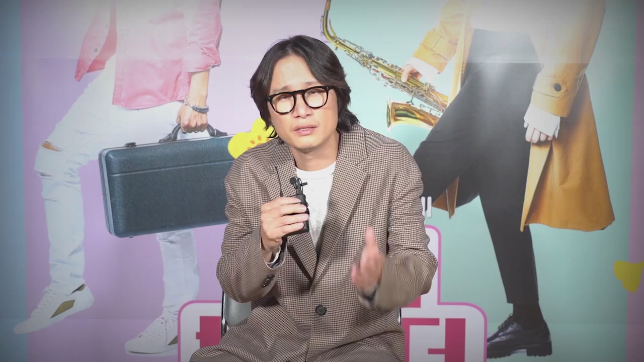 해피 투게더[기타]