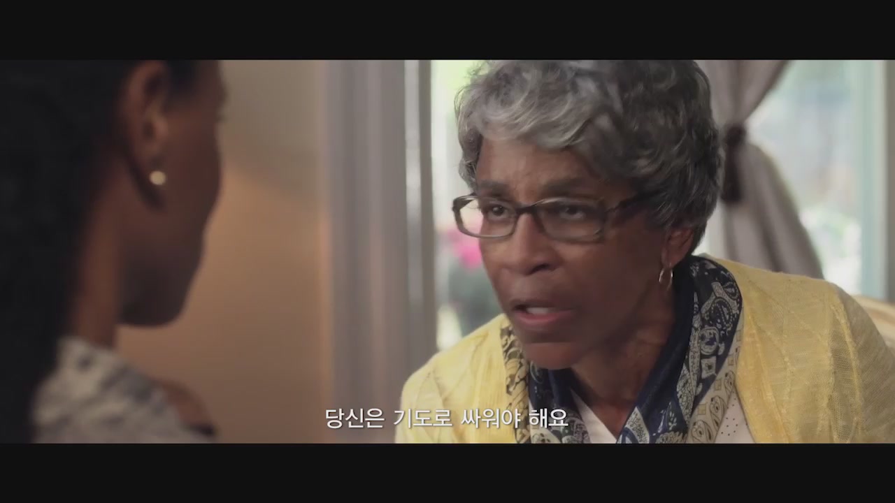 기도의 힘[예고편]