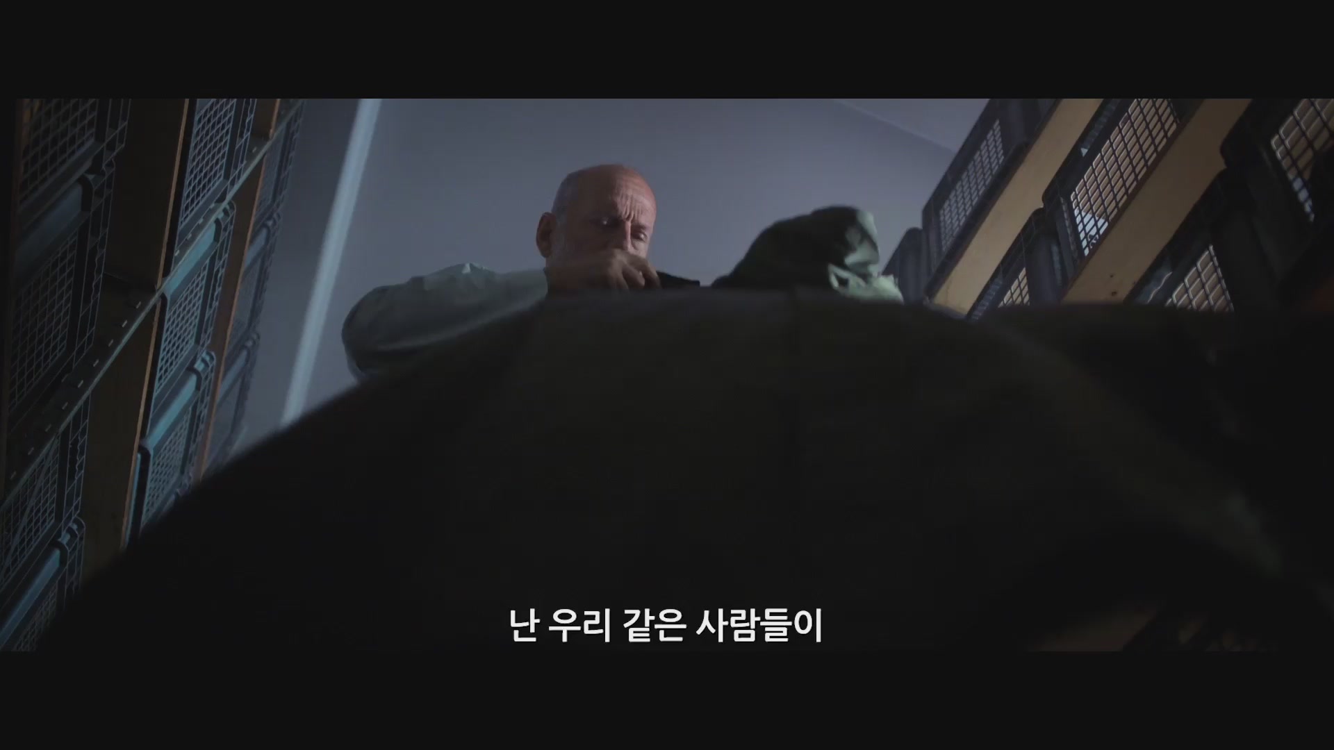 글래스[영화해설]