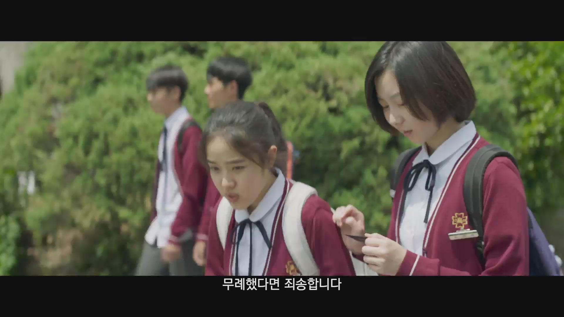 증인[기타]