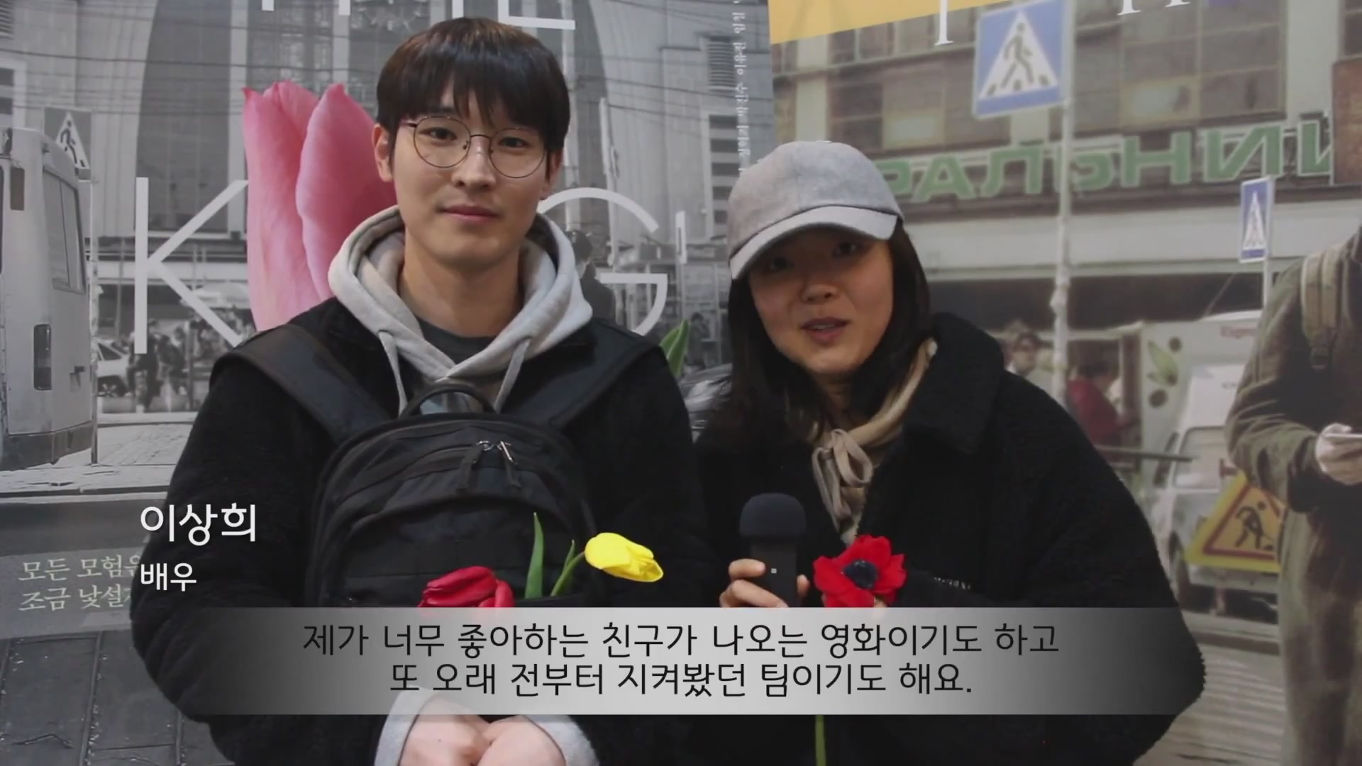 국경의 왕[기타]