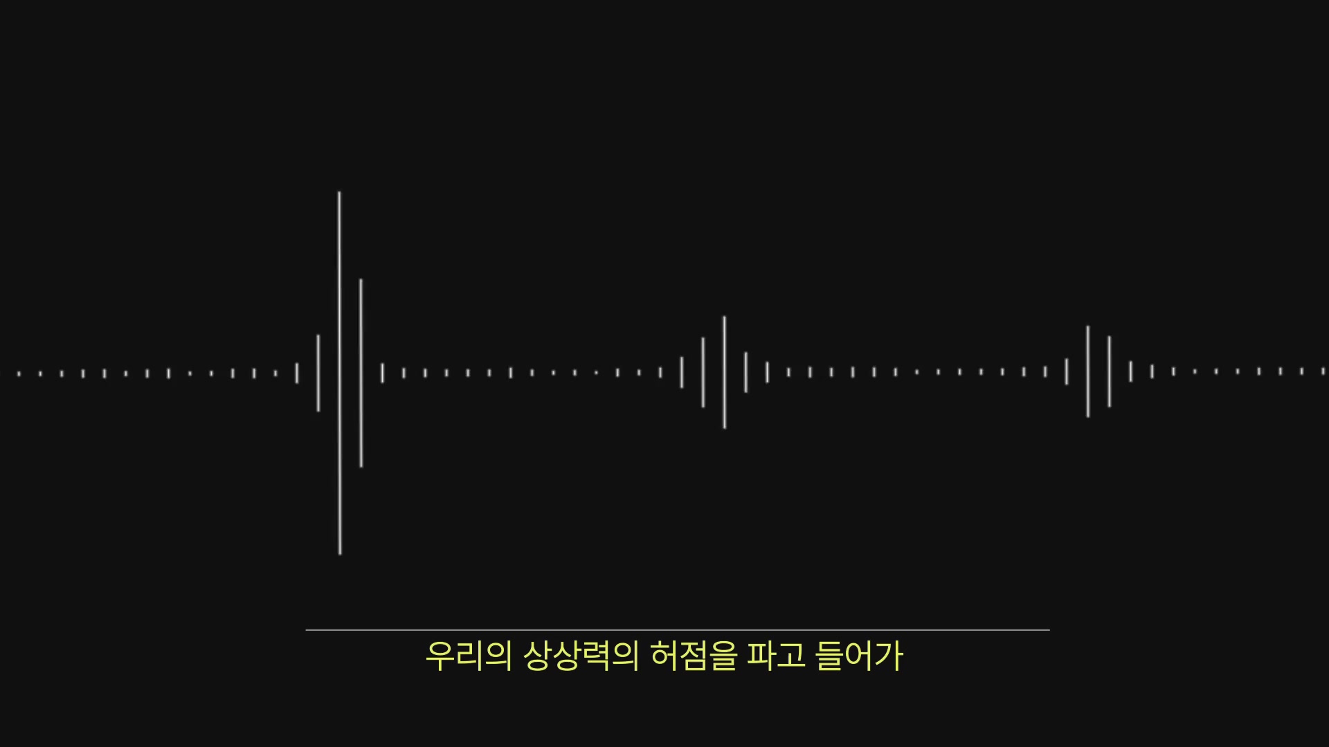더 길티[기타]