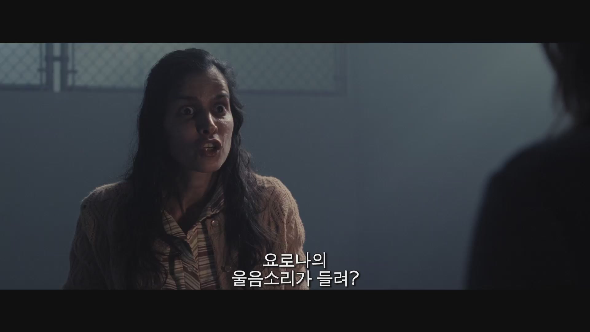 요로나의 저주[기타]