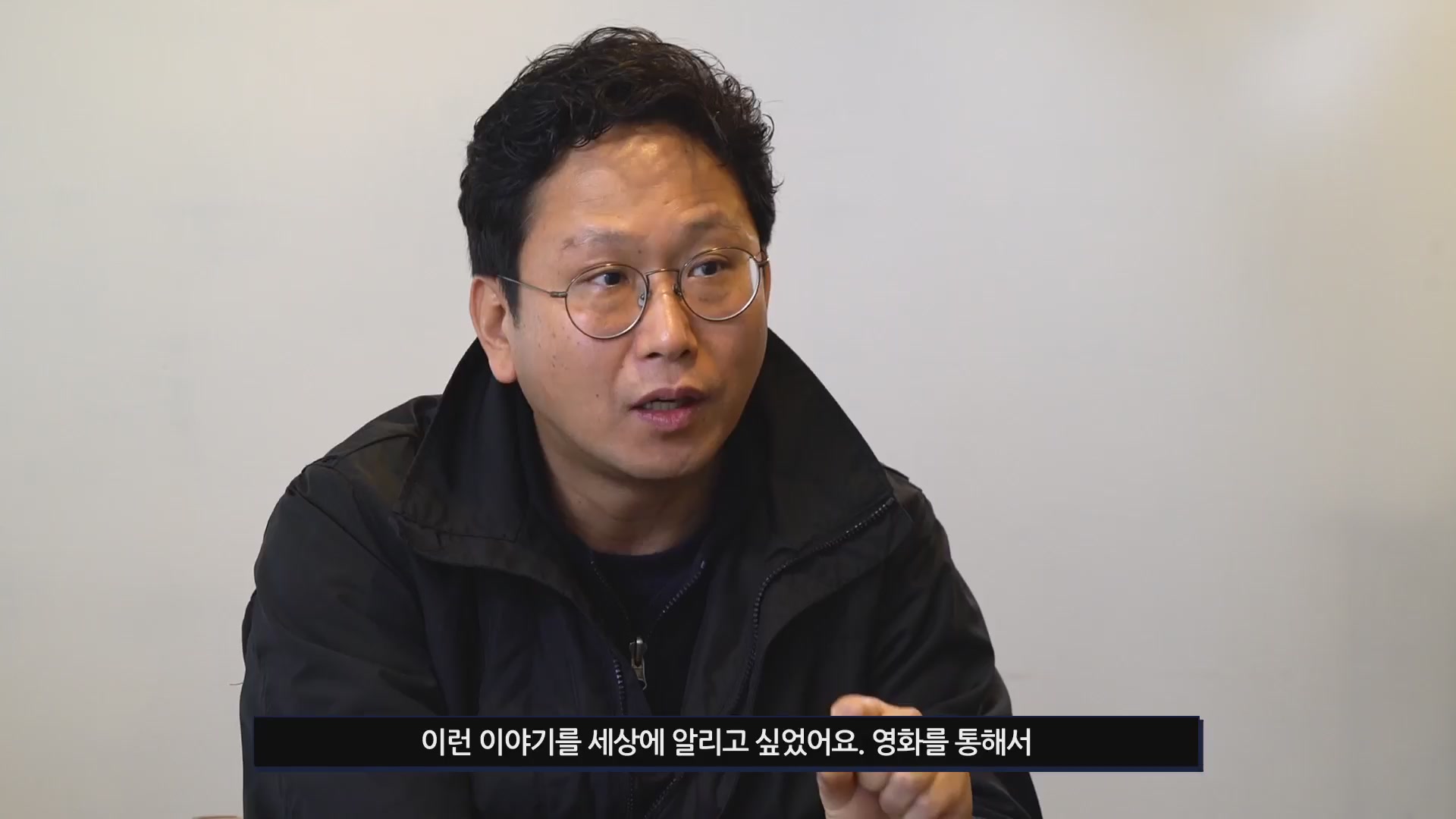 어린 의뢰인[메이킹]