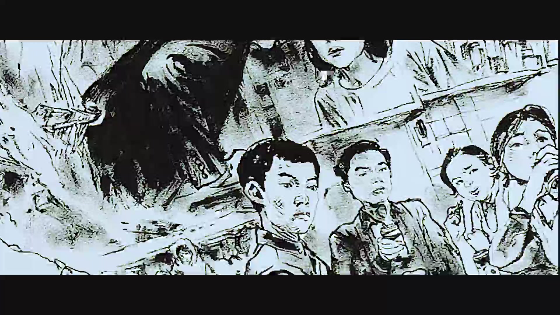 기생충[기타]