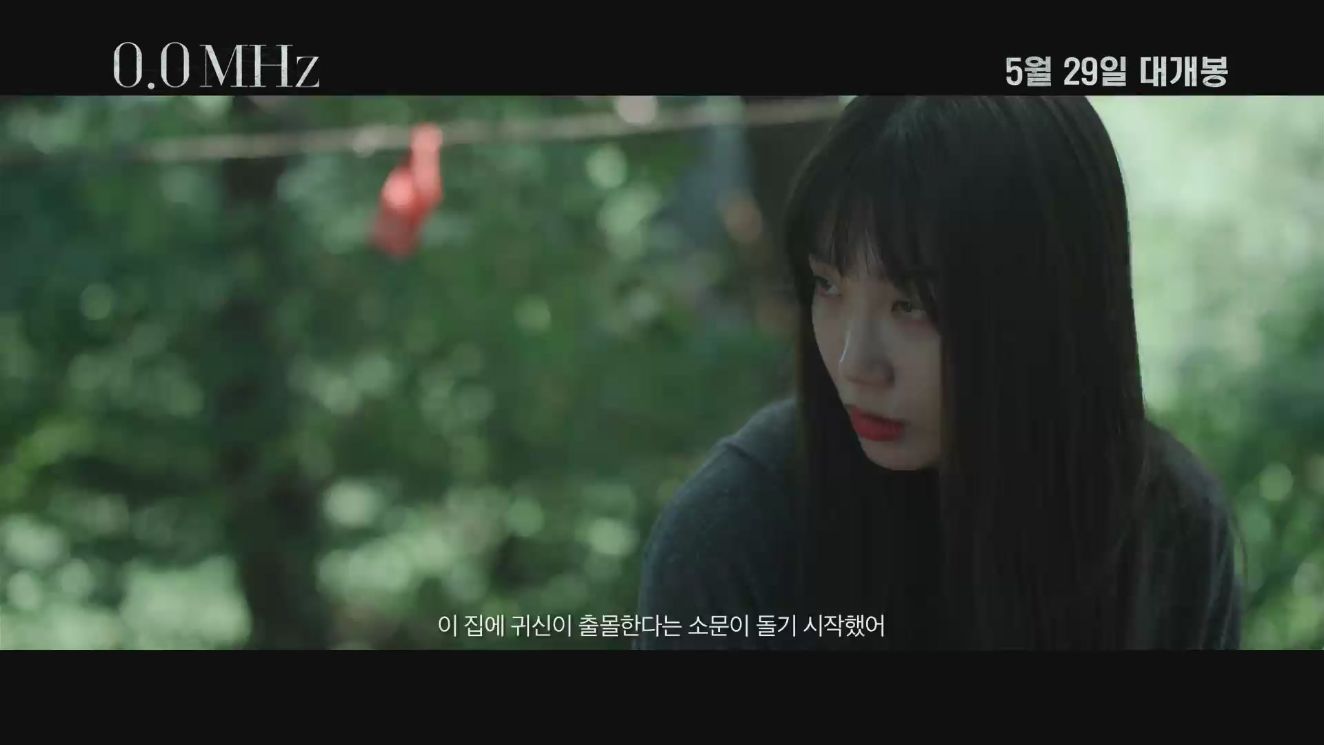 0.0MHz[기타]