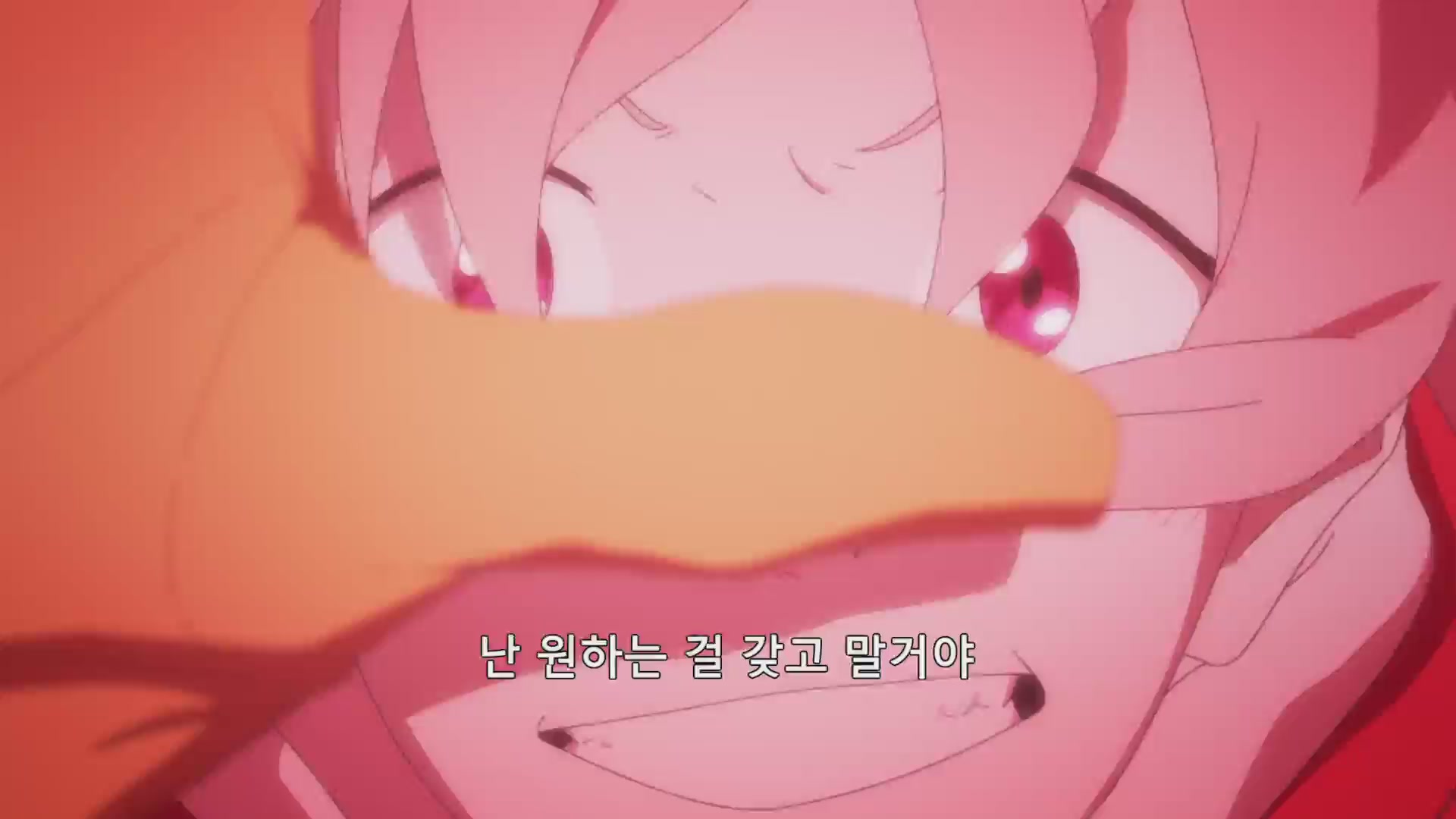 극장판 프리크리 : 프로그레시브[예고편]
