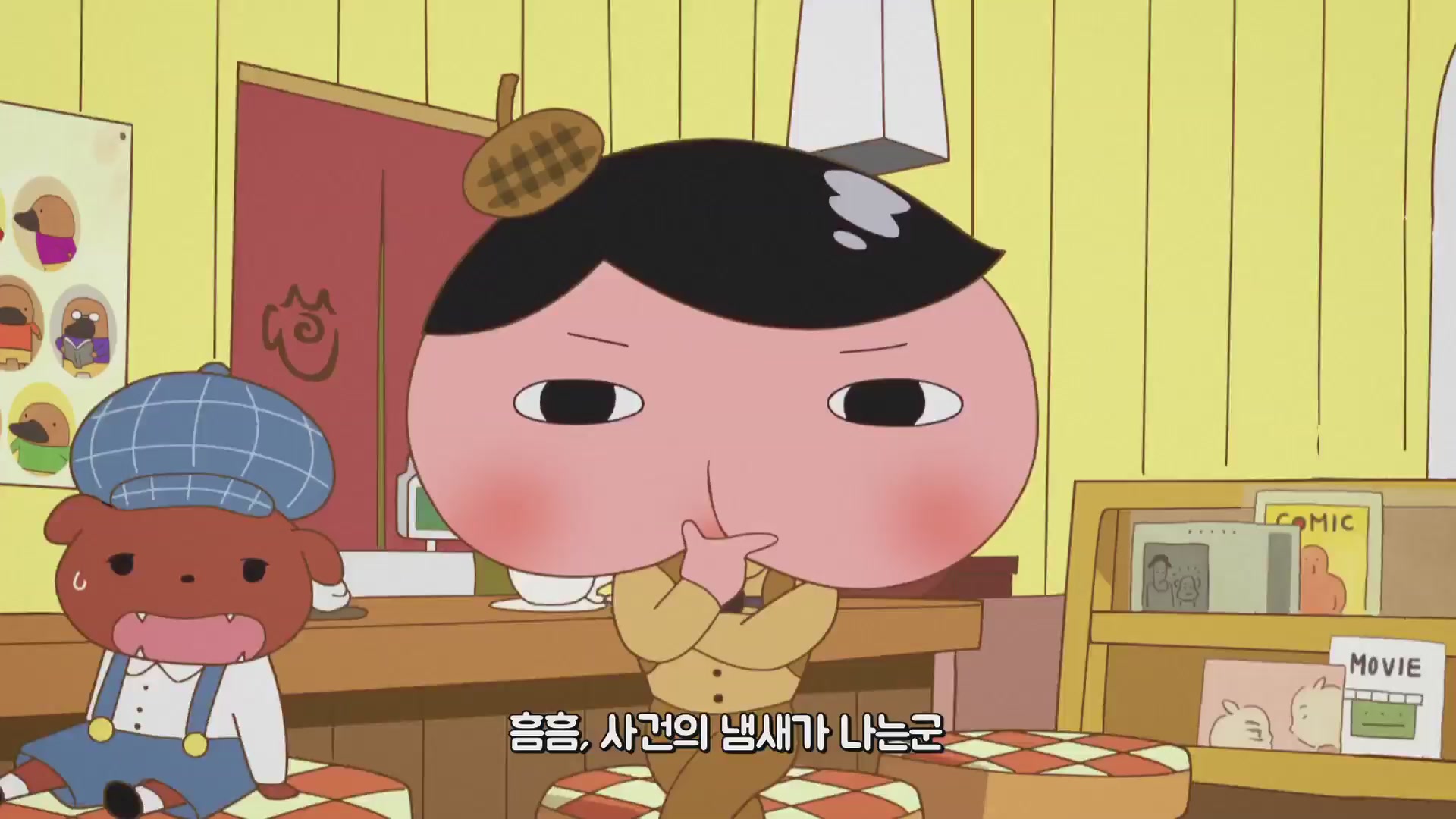 극장판 엉덩이 탐정: 화려한 사건 수첩[예고편]