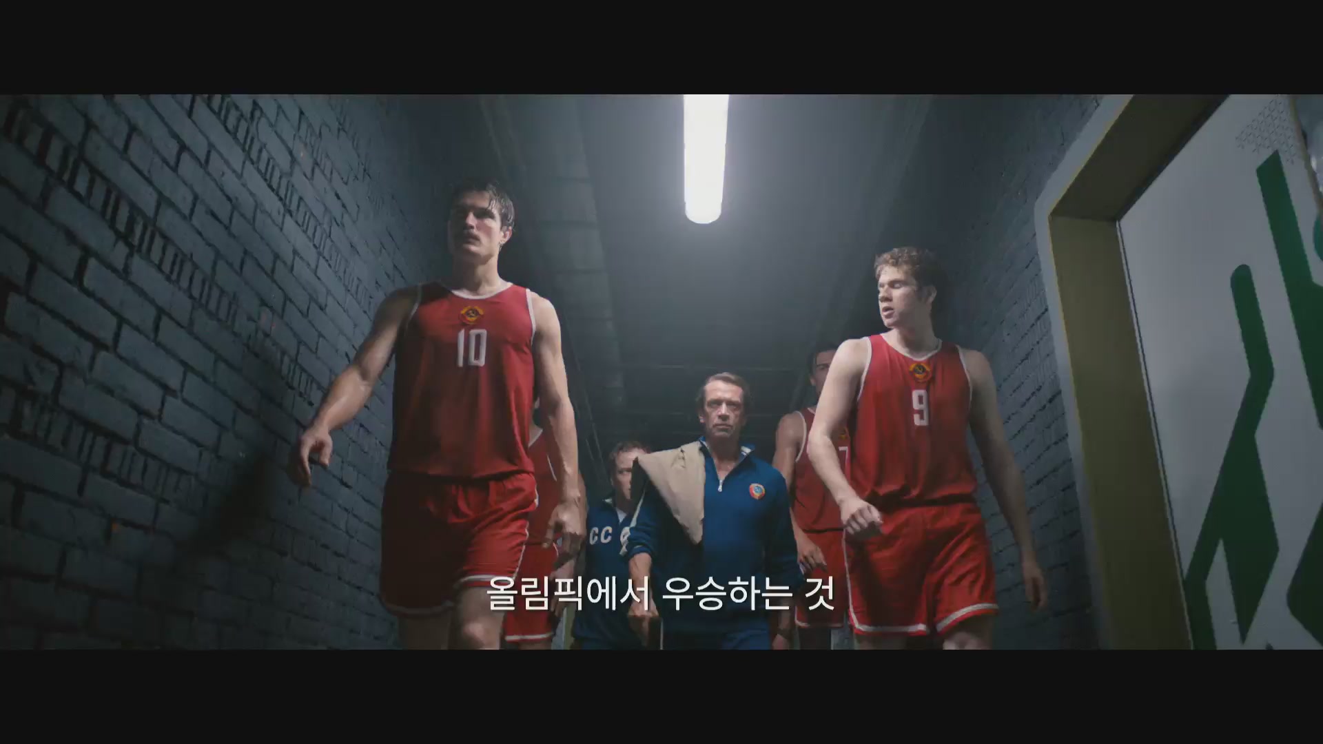 쓰리 세컨즈[예고편]