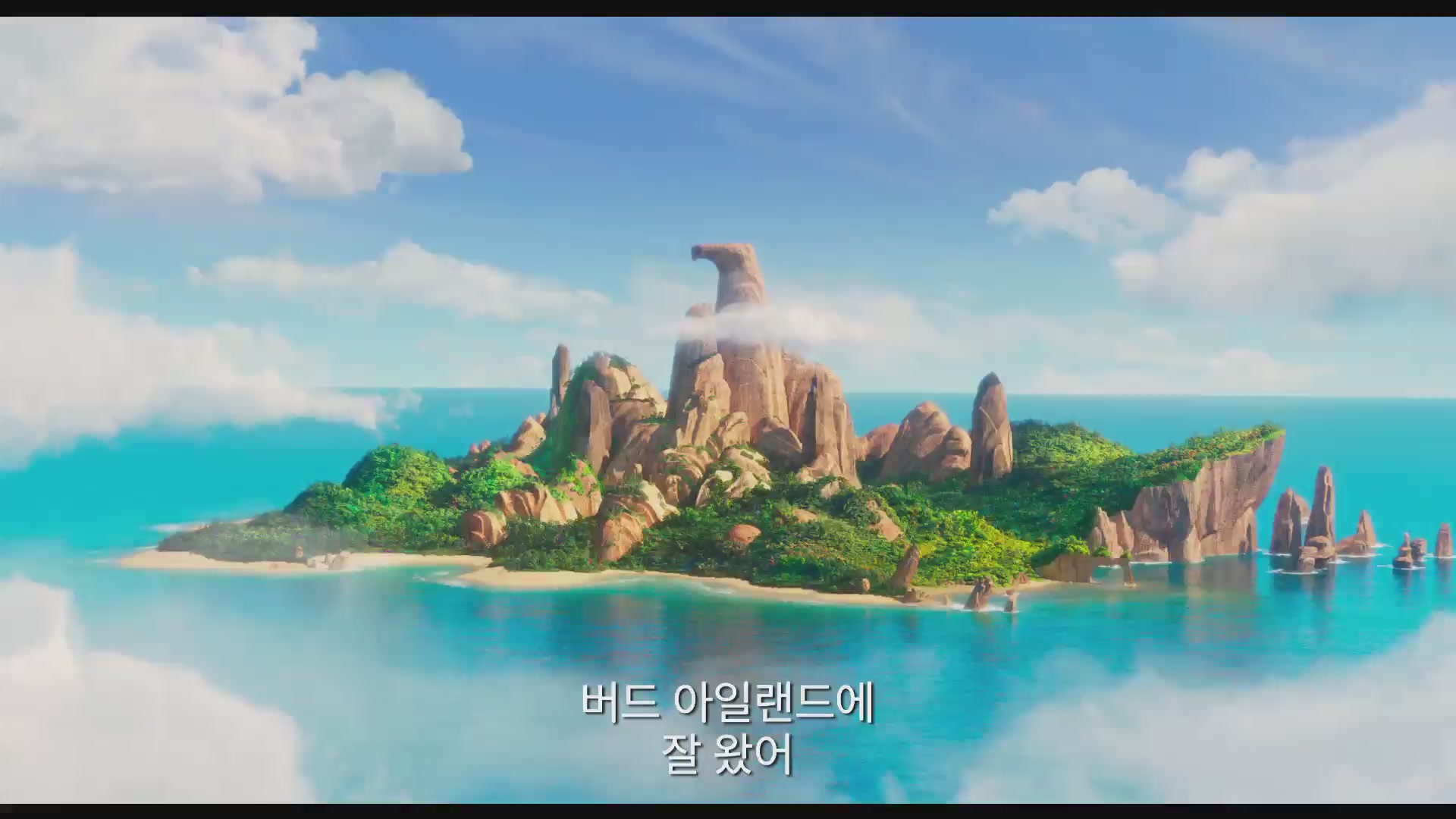 앵그리 버드 2: 독수리 왕국의 침공[예고편]