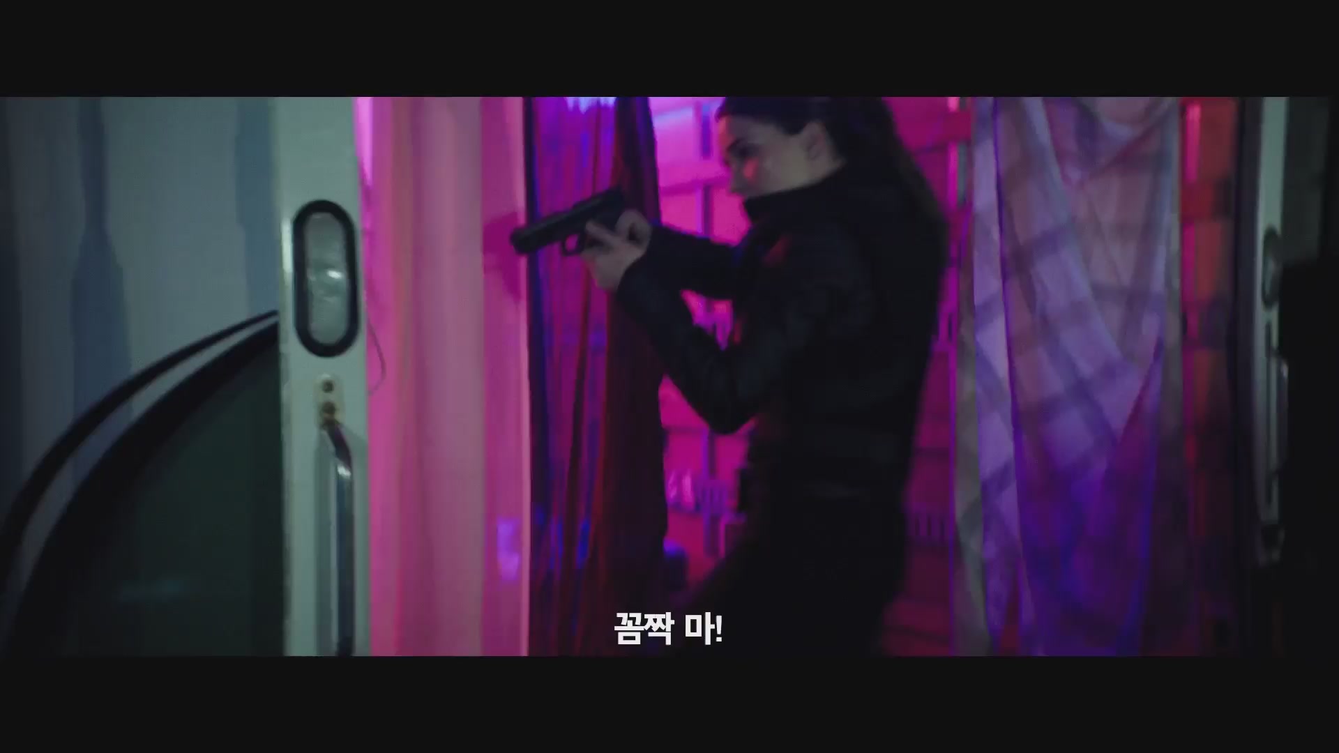 액츠 오브 바이올런스[예고편]