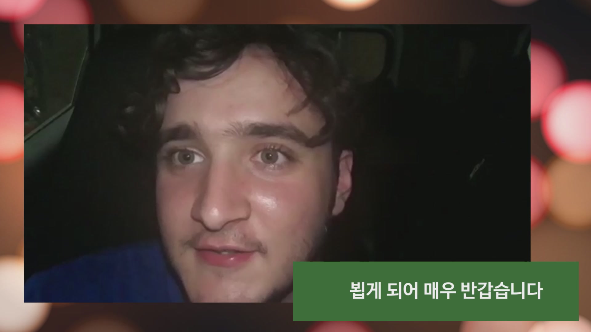 행복한 라짜로[기타]