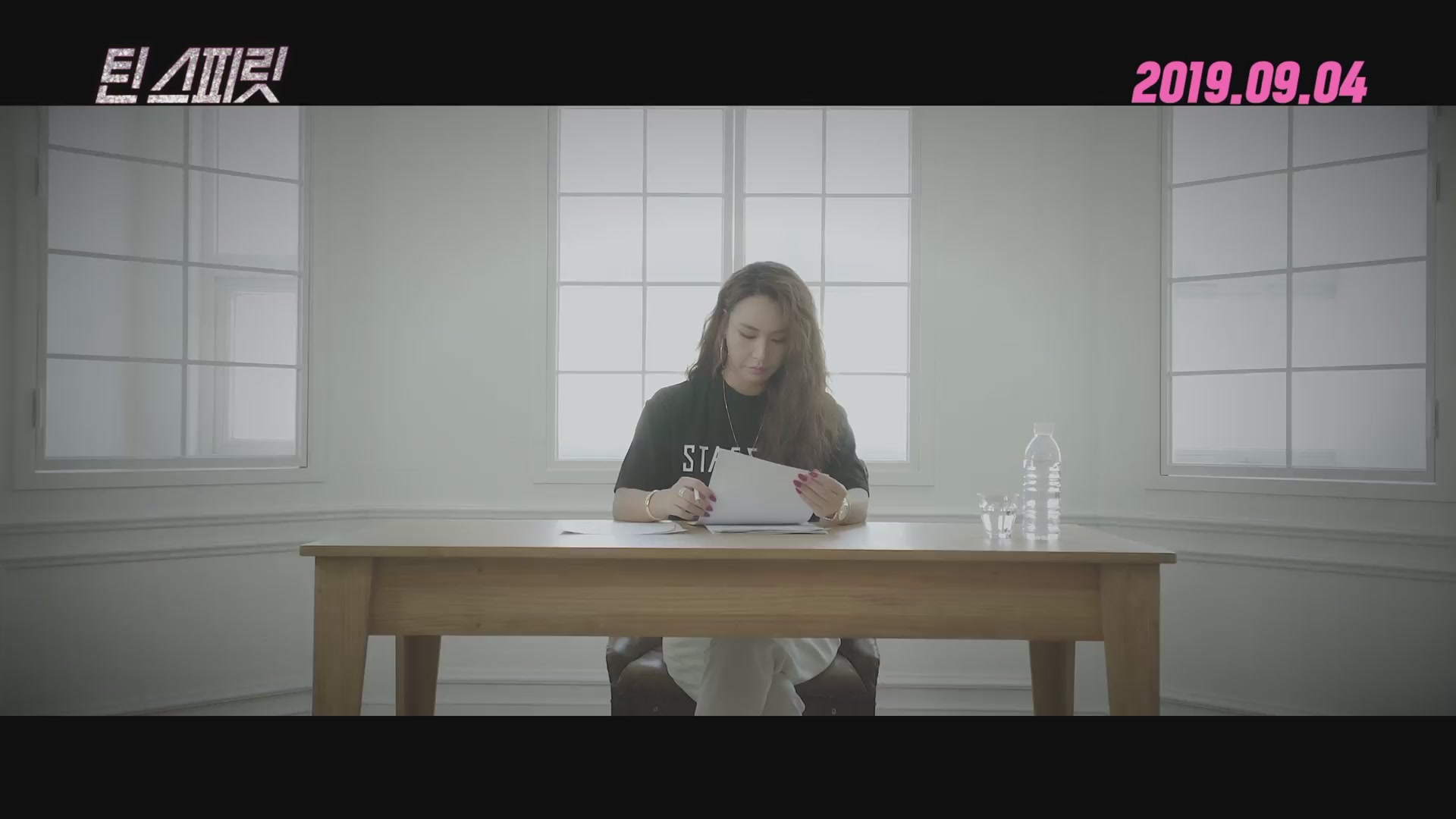 틴 스피릿[기타]