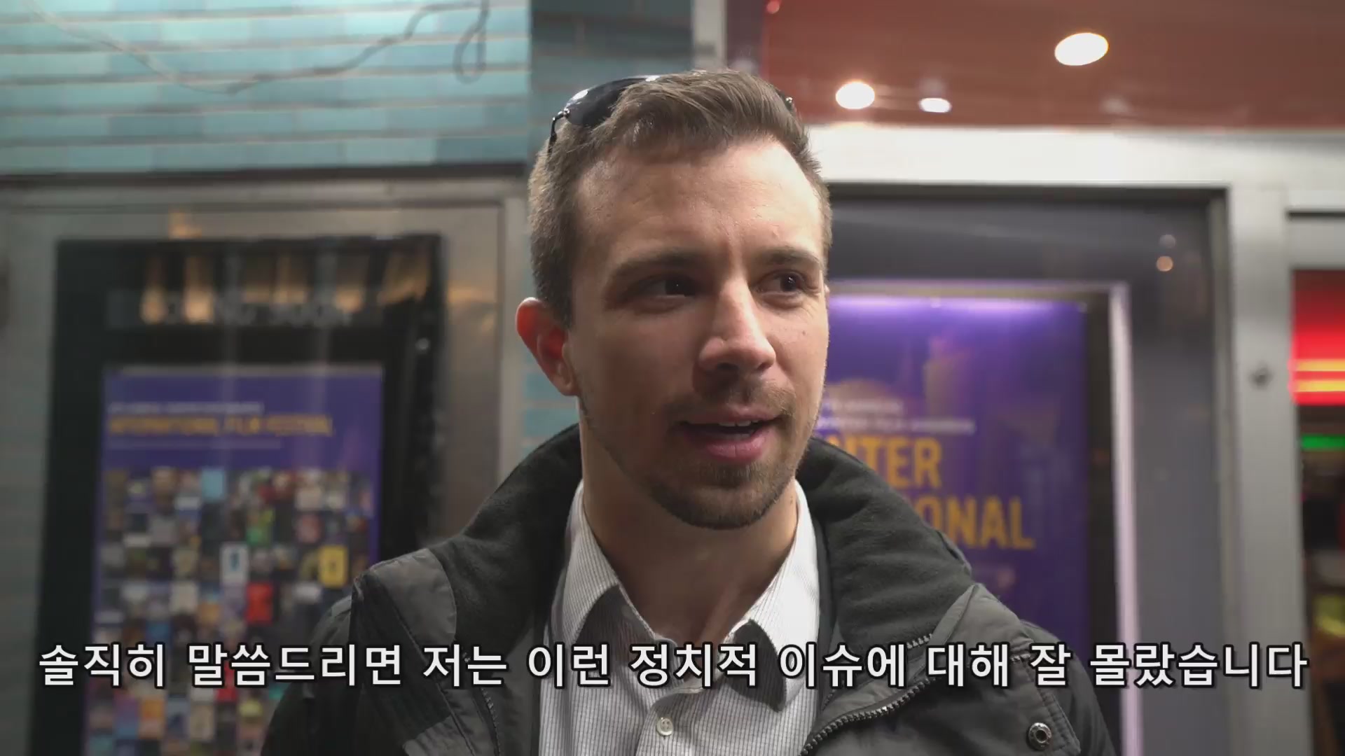 사랑의 선물[기타]