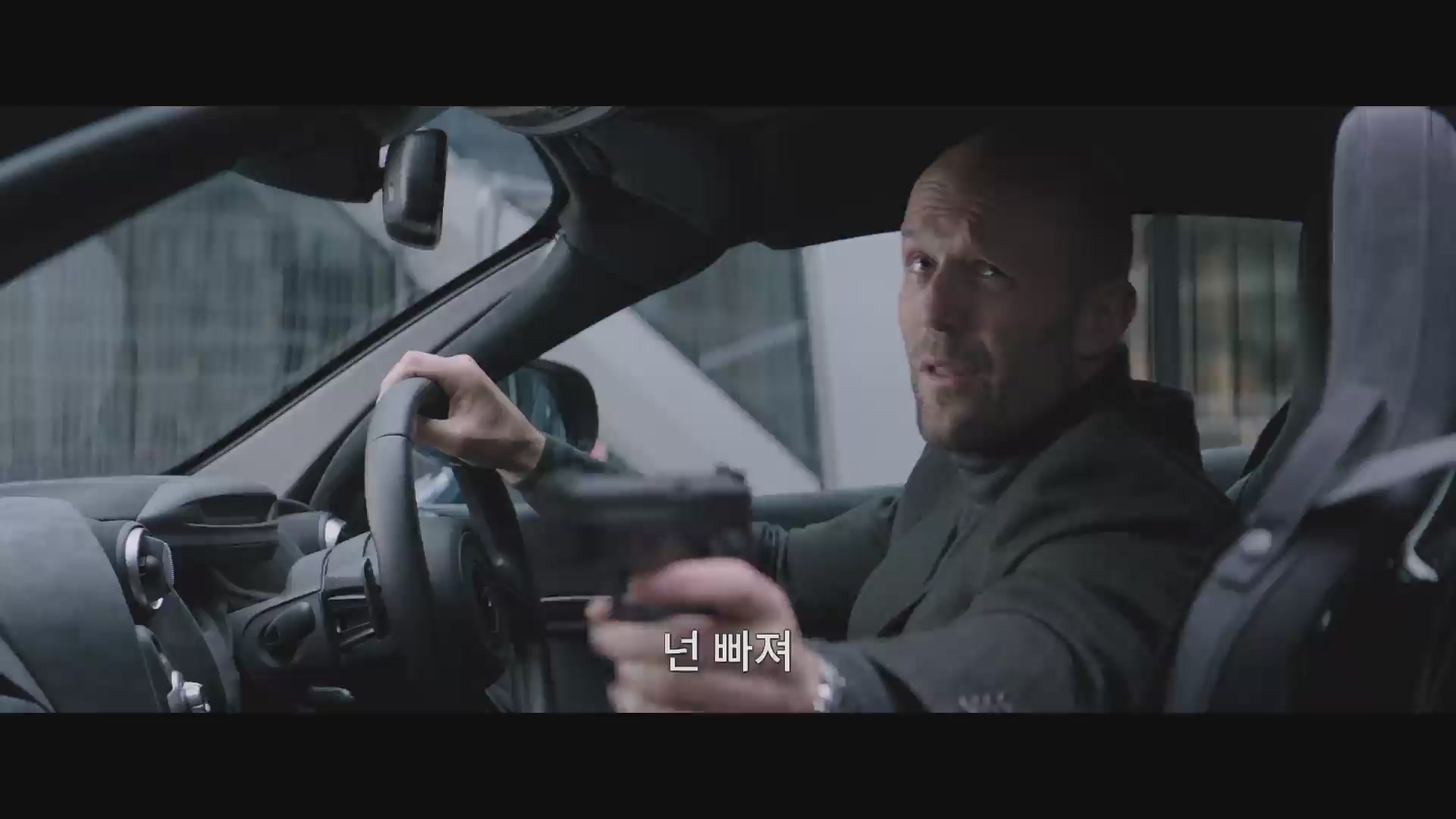 분노의 질주: 홉스 & 쇼[예고편]