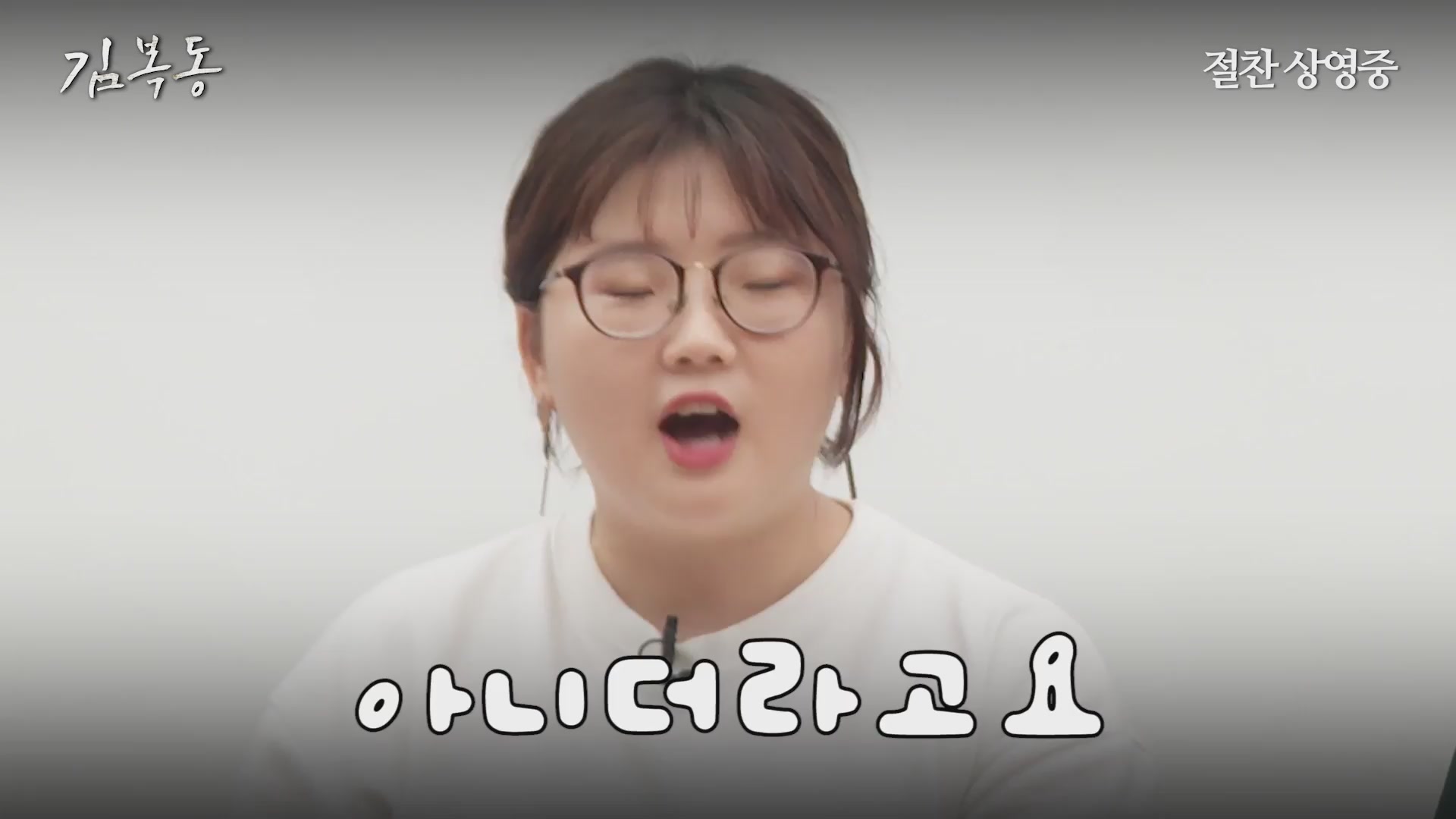 김복동[기타]