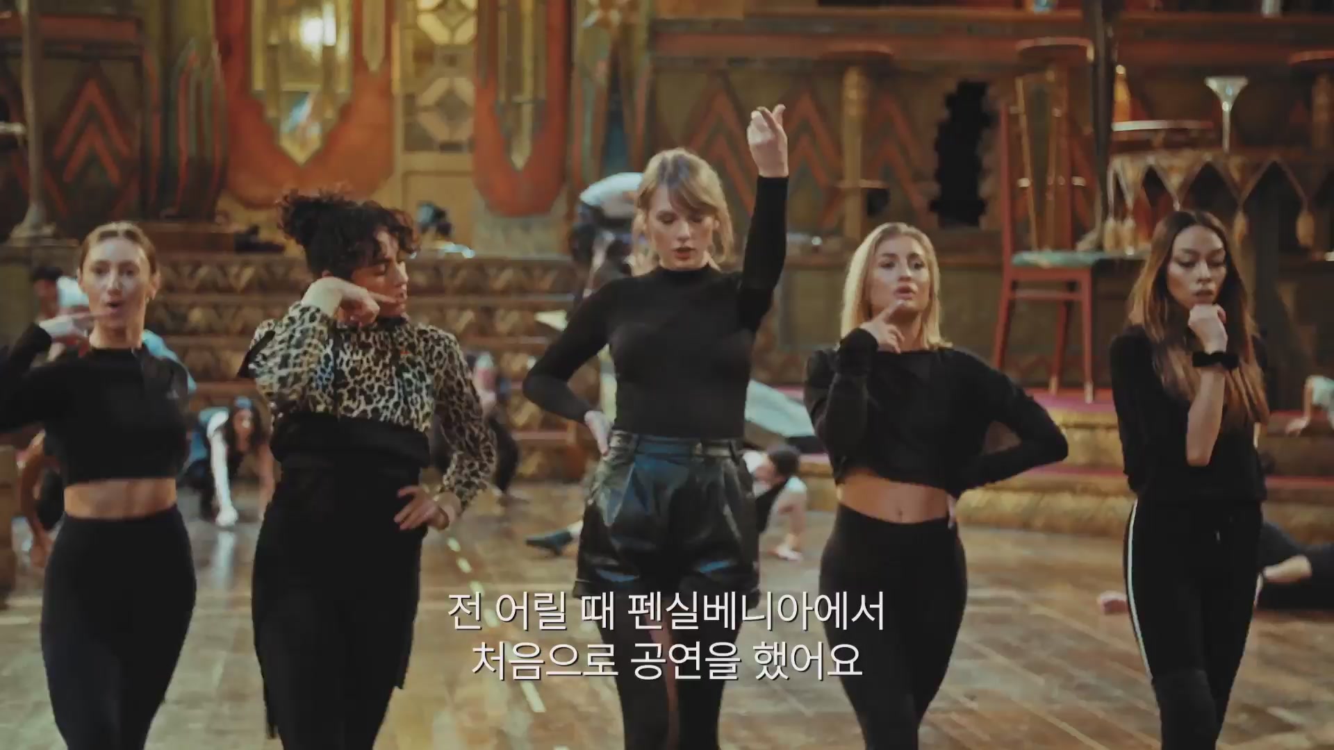 캣츠[메이킹]