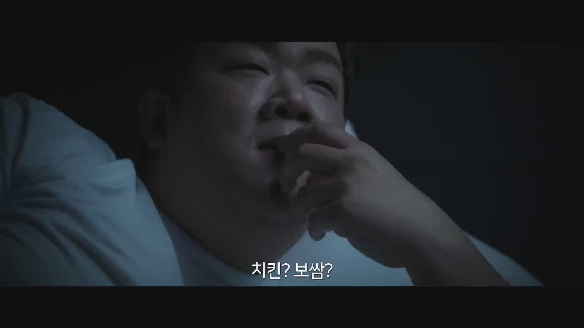 애드 아스트라[기타]