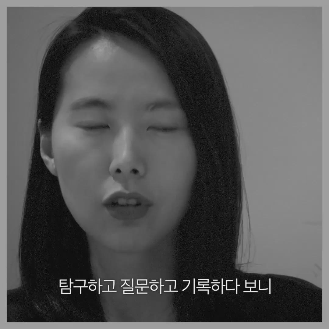 벌새[기타]