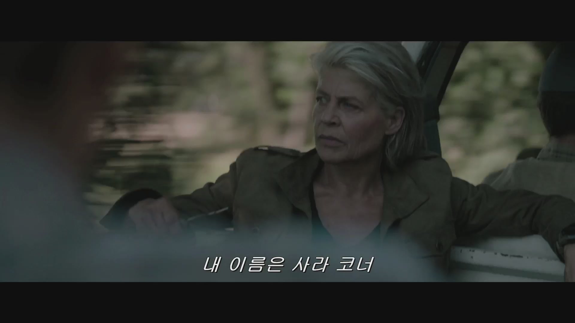 터미네이터: 다크 페이트[예고편]