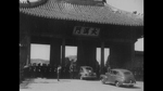 공보부 제작 시보 제5호[본편]